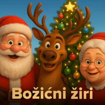 Božićni žiri