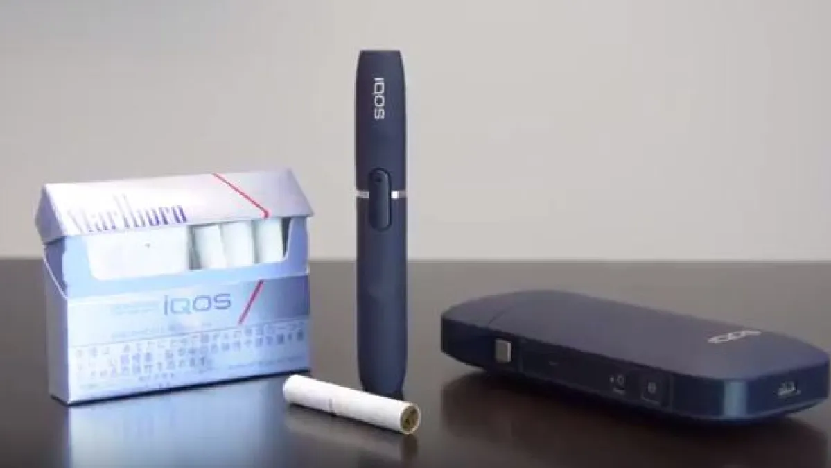 e-cigareta - Net.hr