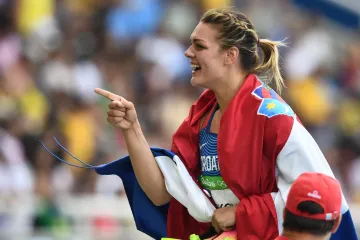 Hrvatska hvata dvije medalje: Evo u koliko sati nastupaju Sandra i Tin