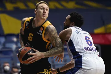 Slavni košarkaš pronađen mrtav u hostelu nakon razvoda braka s poznatom pjevačicom