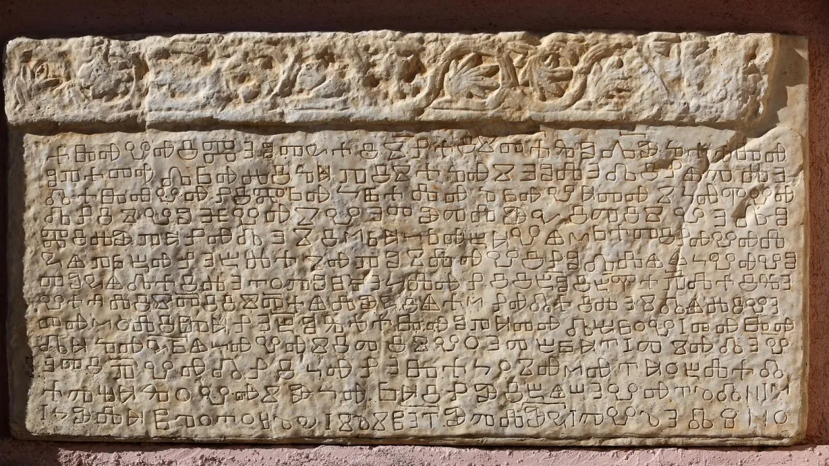 [KVIZ] Hrvatska je zemlja puna znamenitosti, no znate li baš sve o njima?