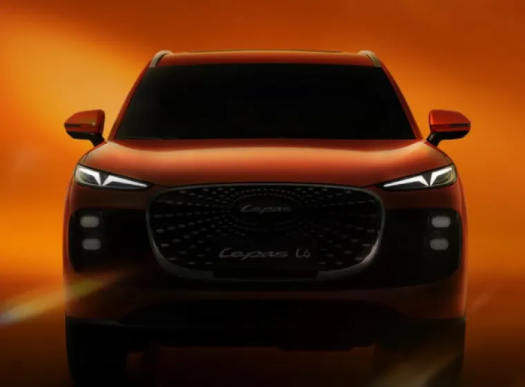 &Scaron;to je ovo? Stiže sasvim novi SUV koji obećava stra&scaron;no puno, a nosi neobično ime