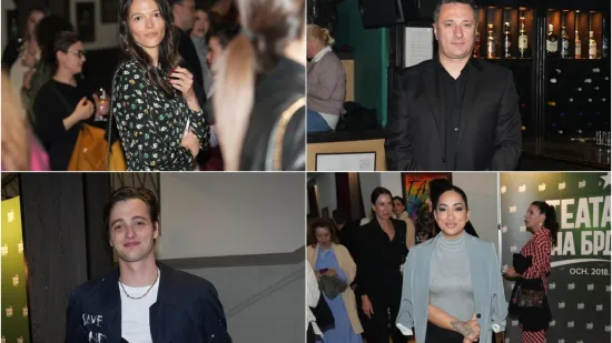 Trifunović briljirao, Bjelogrlićeva djeca ukrala show: Hit predstava okupila brojne poznate